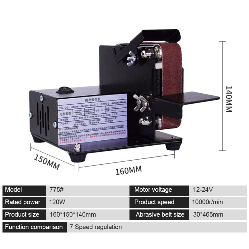12-24V Mini Electric Belt Sander DIY Polishing Grinding Machine Cutter Edges Sharpener Multifunctional Grinder With | Инструменты