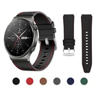 Ремешок кожаный для Huawei Watch GT 2 Pro, сменный Браслет для наручных часов Huawei GT2 Pro, аксессуары
