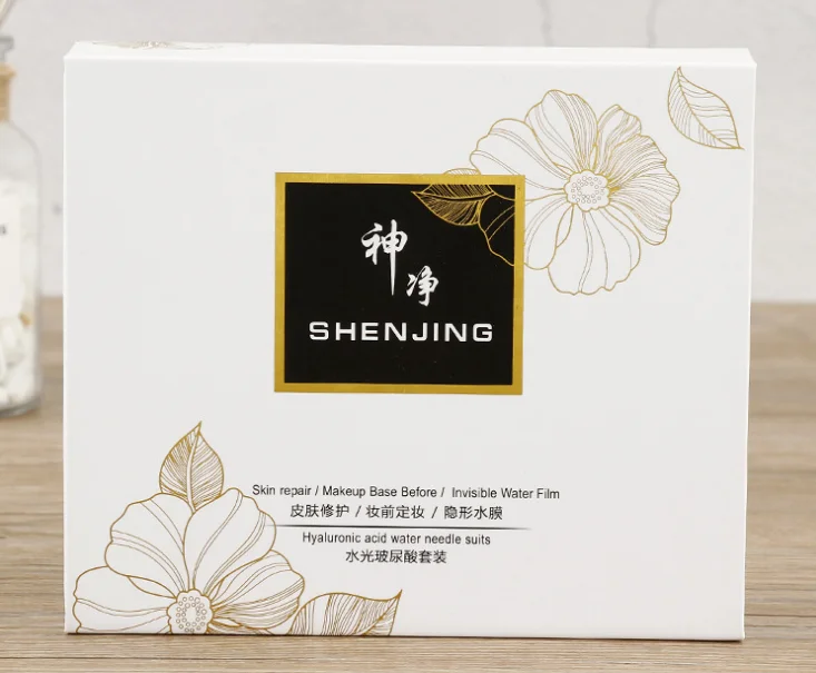 Cardboard Magnetic Closure Packaging Gift Boxes for Hair Extension Customized printed gift box ---CP0908 |