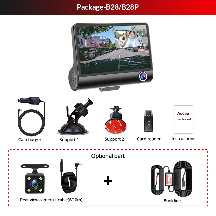 Зеркало-видеорегистратор E-ACE камера с 3 объективами GPS 1080P ночное видение 12 дюймов