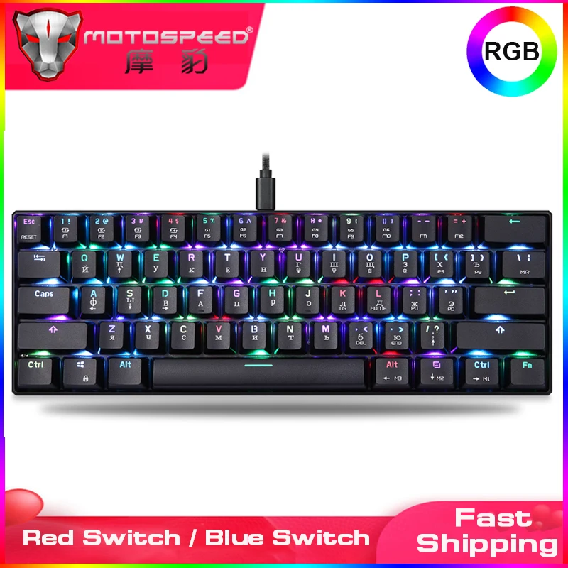 

Mini Motospeed CK61 RGB Gaming Mechanical Keyboard 61 Keys USB Wired LED Backlight Portable 60% Keyboards For PC Computer Gamer