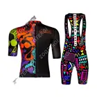 Шезлонг, летняя команда, Велоспорт, Джерси, Мужская одежда, велосипедный костюм, Майо, дышащий, короткий рукав, Мужская полная одежда
