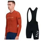 Мужская весенне-осенняя велосипедная одежда MAAP, длинная Джерси с нагрудником, шорты, костюм, оборудование, Быстросохнущий комплект велосипедной одежды