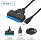 Переходник с SATA на Type C, 33 см, 22-контактный кабель серии ATA 3 на USB 3,0 для внешнего жесткого диска 2,5 дюйма, HDD SSD, адаптер, конвертер