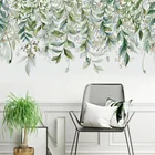 Растение зеленые листья наклейки на стену для гостиной дивана ТВ фон украшение комнаты художественные настенные наклейки домашний Декор наклейки на стену