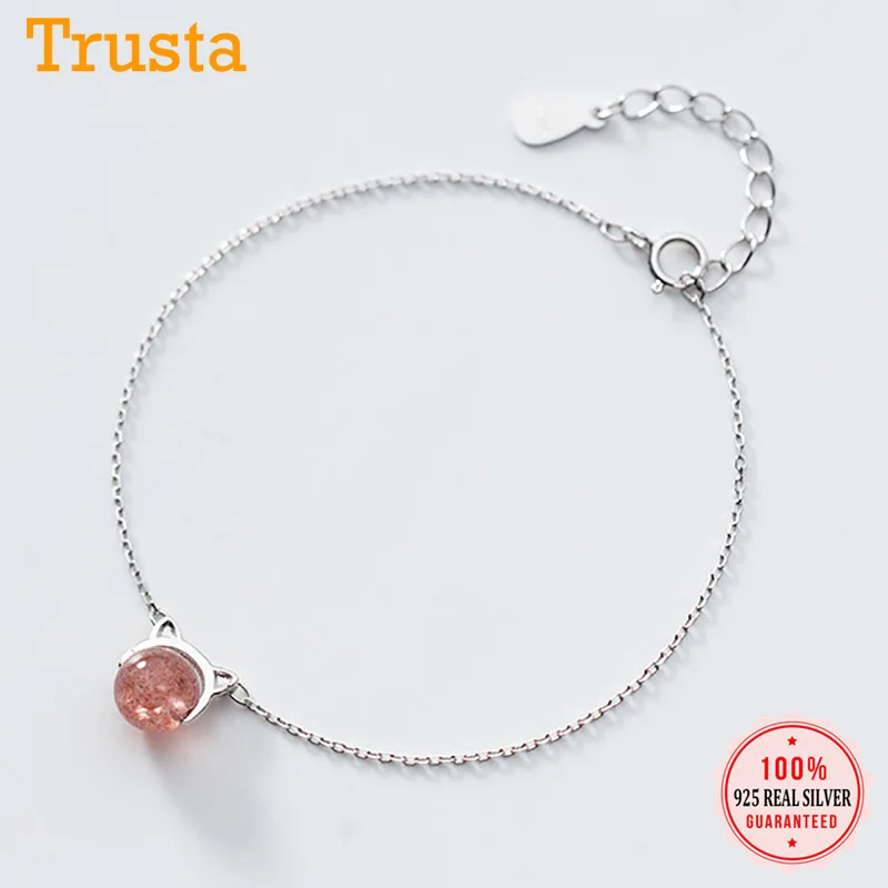 Женский браслет с клубничкой и кристаллом Trusta однотонный из 100% стерлингового