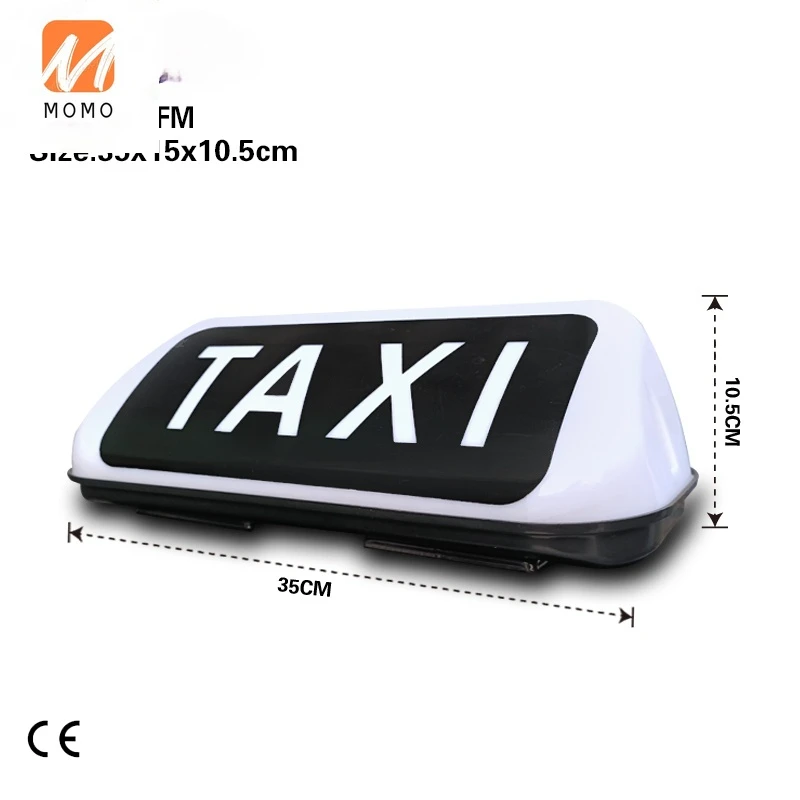 

HT-BZ07 decorative led car top box with CE