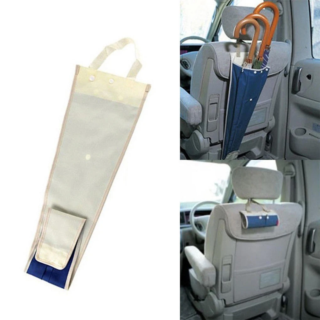 Автомобильный зонт переноска универсальные водонепроницаемые сумки из