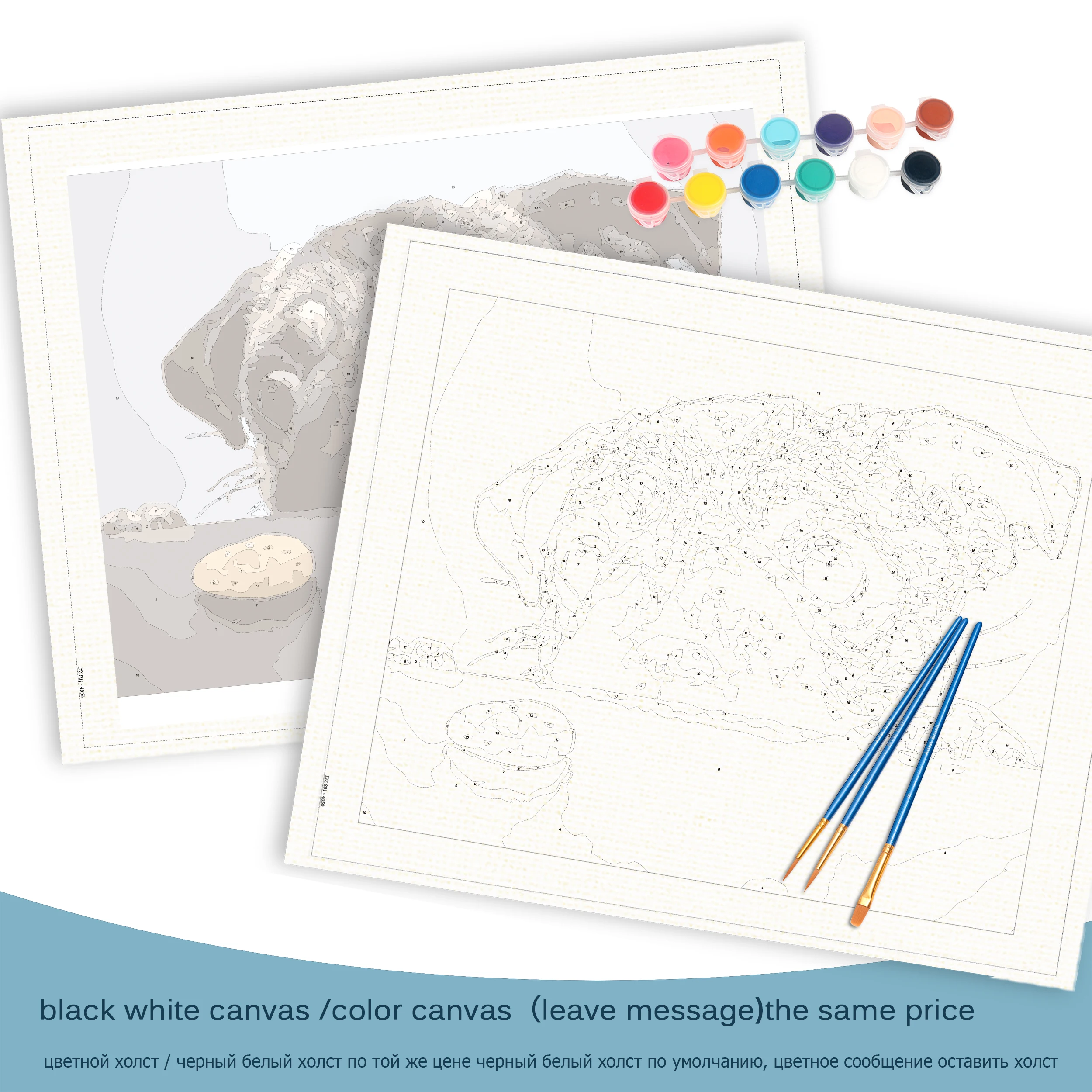 Набор для рисования по номерам на холсте собаки без рамки 40 х50 см | Дом и сад