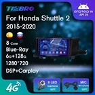 Автомобильное радио, 2DIN, Blu-ray, IPS, QLED, для Honda Shuttle 2 2015-2020, Android10, GPS-навигация, автомобильное радио, DSP, Bluetooth-плеер, Автомобильное видео