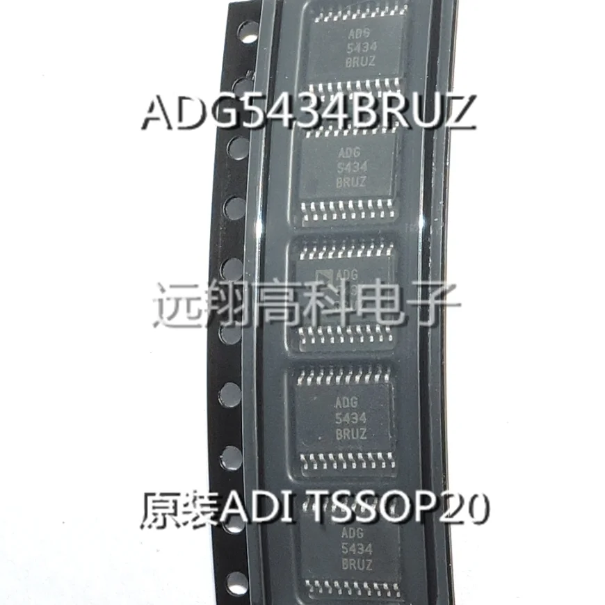 

New Original (2piece) ADG5434BRUZ TSSOP20 IC SWITCH QUAD SPST 20TSSOP