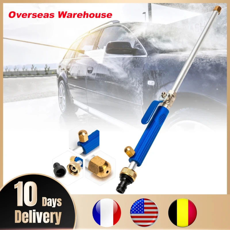 

High Pressure Water Gun Metal Water Gun High Pressure Power Car Washer Spray Car Washing Tools Garden Water Jet Pressure Washer