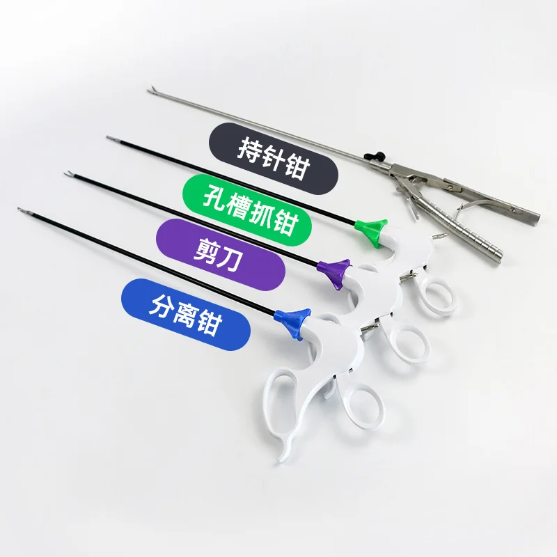 Laparoscopy training box Needle holding forceps Scissors Separating Slotted device | Канцтовары для офиса и дома