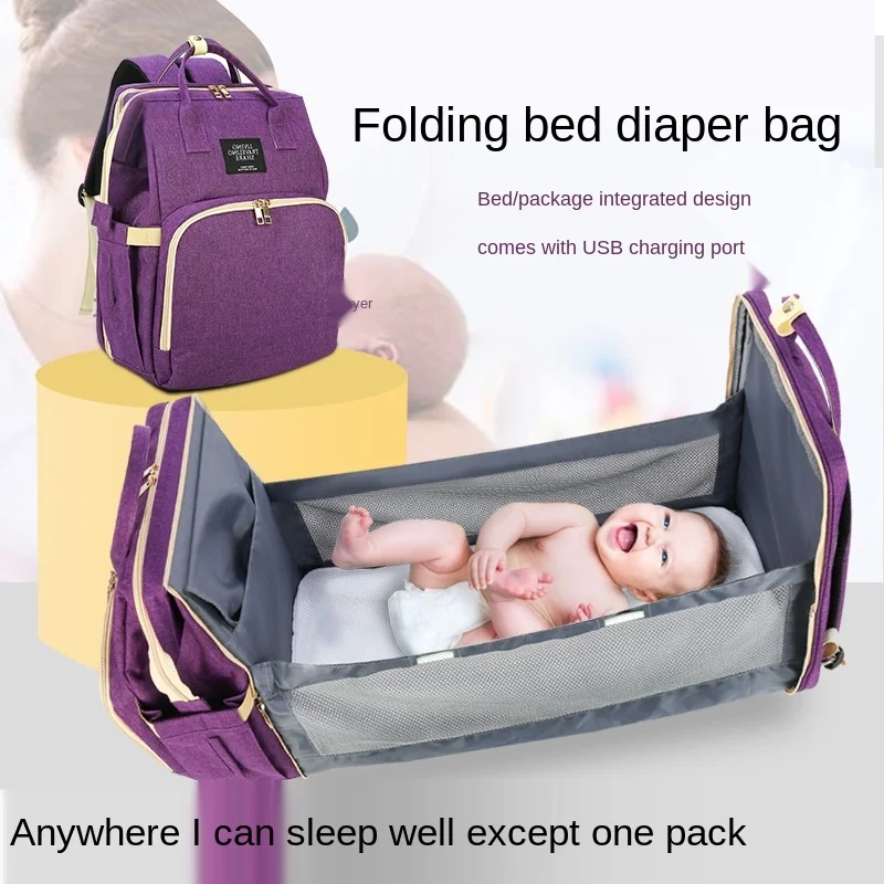 

Baby Diaper Bag 20-35L Waterproof Mummy Maternity Babies Care Nursing Bed Backpack Stroller Nappy Wet Dry Bags USB Interface