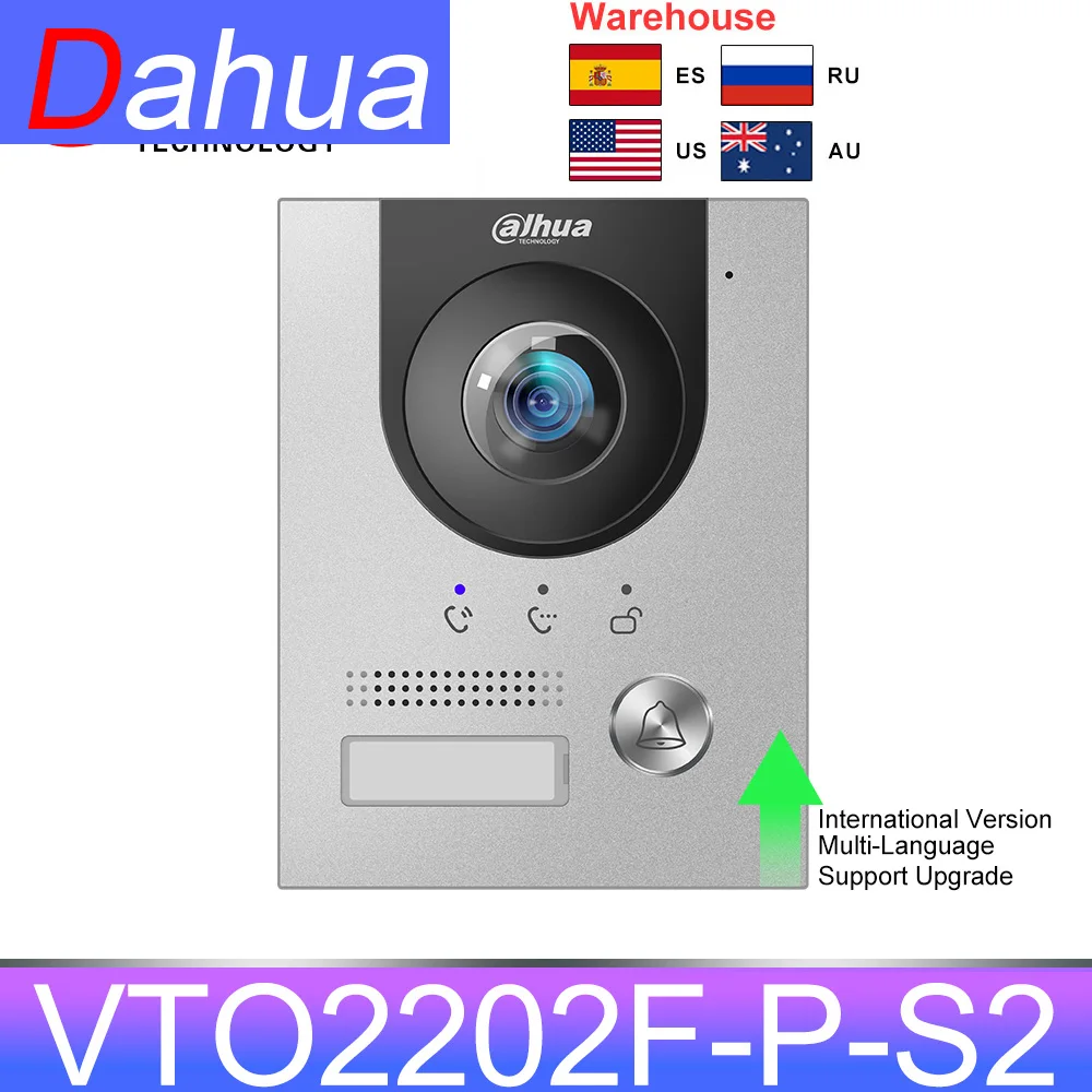 Домофон Dahua VTO2202F-P-S2 2-проводная IP-станция для дома Poe 2 8 мм двусторонняя аудиосвязь