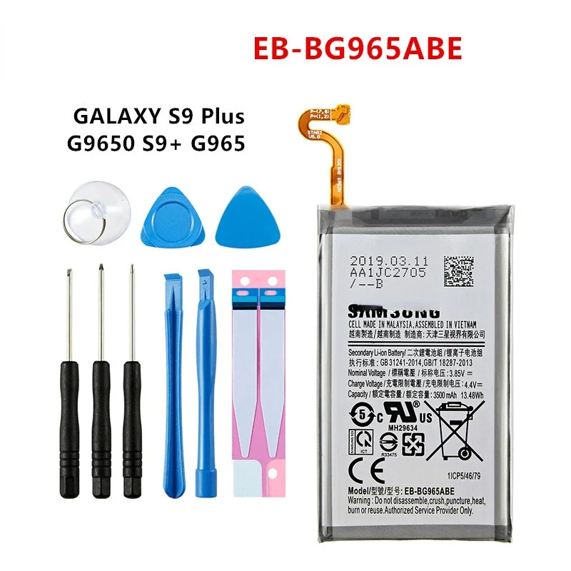 

Orginal EB-BG965ABE 3500mAh Battery For Samsung Galaxy S9 Plus SM-G965F G965F/DS G965U G965W G9650 S9+ +Tools