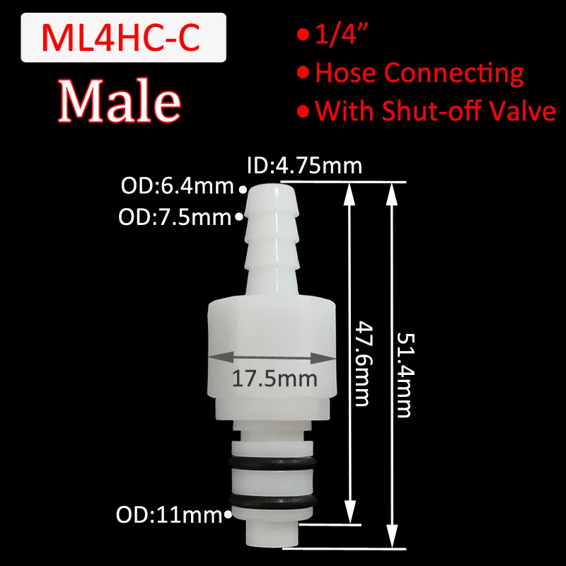 

Быстроразъемный фитинг 1/4" POM