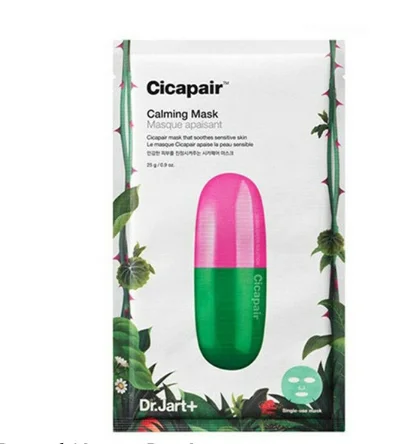 Cicapair 10 цветов Dr. Jart+ Dermask водная струя Успокаивающая Гидра раствор маска для лица с гиалуроновой кислотой увлажняющая Корейская маска от акне - Цвет: Cicapair