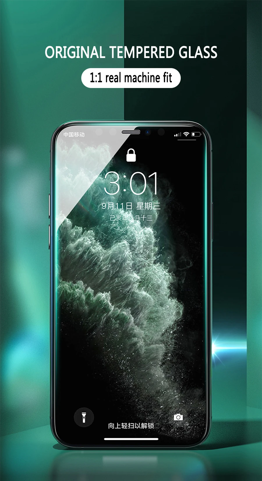 9H Защитное стекло для iPhone 11 Pro 7 8 6 6S Plus X XS Max XR 5 4 закаленное защитное стекло для iPhone 11 Pro Max