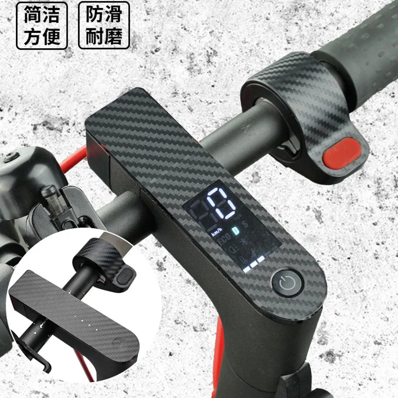 

Electric Scooter Central Controller Accelerator Sticker Carbon Fiber Protective Film for Xiaomi M365 M365Pro Scooter Accessories