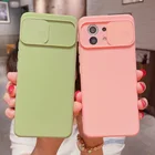 Мягкий чехол для защиты объектива камеры Xiaomi 11i 11 Poco X3 M3 Redmi Note 10 10S 9 9S 8 8T Pro Max 9A 9AT 9C NFC