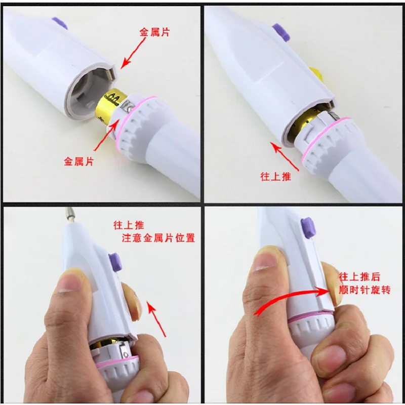 1 шт. мини электрический шлифовальный станок полировальный ПВХ + пластиковый