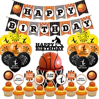 nba original theme party decorations sets basketball banner streamer printed latex balloons cake toppers birthday party decor