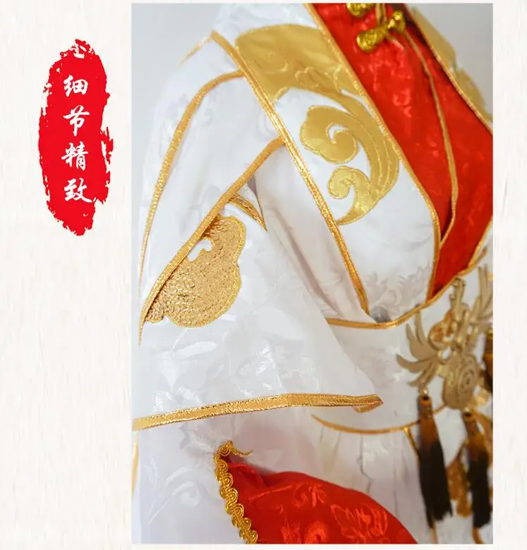 Xie Lian Yue Shen костюм для косплея античный Роман Тянь Гуань Си фу Платиновый Павлин