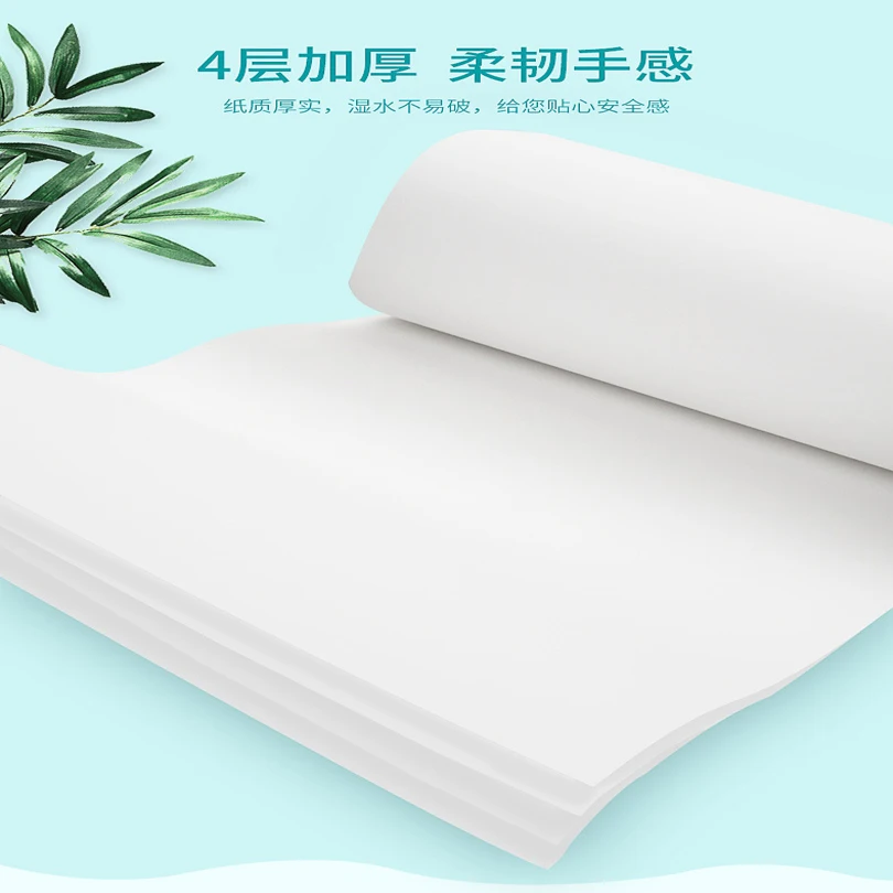 12 рулонов бумажные полотенца для рук туалетная бумага рулон туалетной бумаги