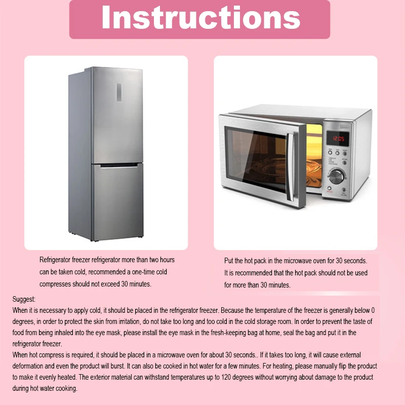 Гелевая маска для глаз Уход за глазами холодный пакет ледяной физическое