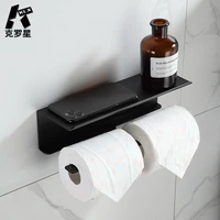 klx quality bathroom space aluminum double headed tissue holder home toilet thicken roller hotel perforated toilet storage racks