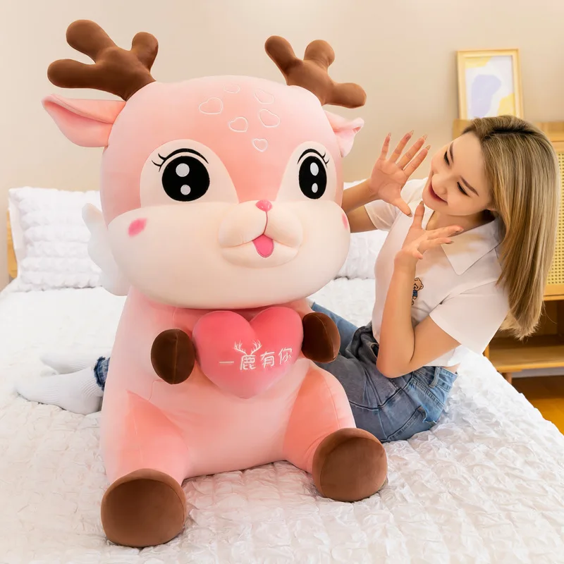 

Бесплатная доставка, 48 см, кукла, плюшевая игрушка, подушка с любовным оленем для детей, подарок на день рождения, детская мягкая игрушка, мил...
