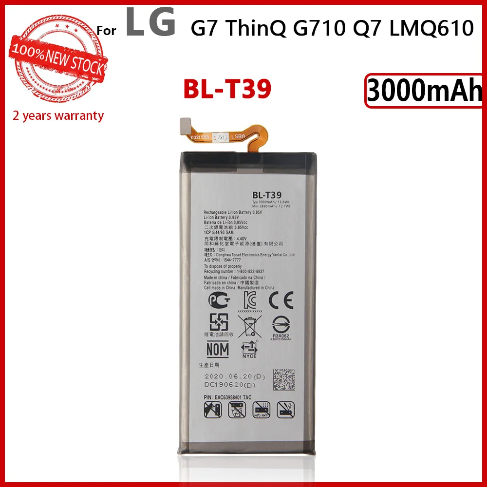 BLT39 100% Новый оригинальный аккумулятор 3000 мАч для телефона LG G7 ThinQ G710 Q7 + LMQ610