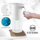 Бесконтактный диспенсер для мыла, автоматический индукционный сенсорный диспенсер для мыла, дезинфицирующее средство для мытья рук, аксессуары для ванной и кухни