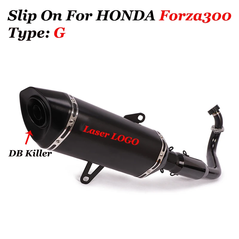 Слипоны для Honda FORZA 300 FORZA350 полный Системы мотоцикл выхлопной Escape изменить