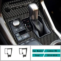carbon fiber car accessories interior control gear box shift panel protective decals cover trim stickers for lexus nx 2014 2019
