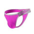 Брифы-джоки мужские, пикантное нижнее белье, джоки, трусы-танга, с мешочком для пениса, джоки для геев