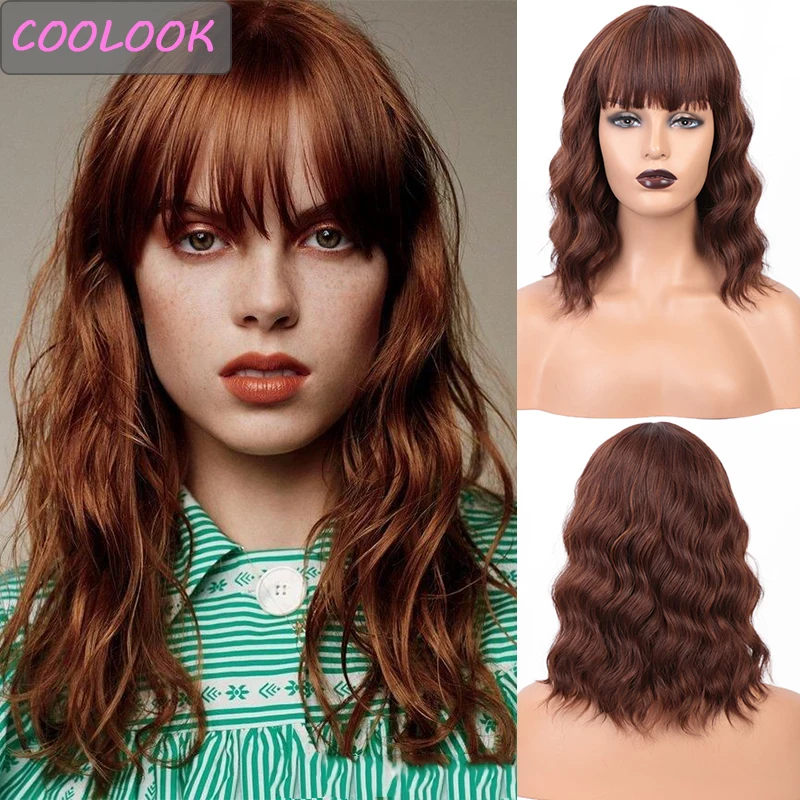 

Парик с короткой волной и челкой, 14 дюймов, коричневый, бордовый, натуральный волнистый парик Лолиты для черных женщин, искусственные волосы...