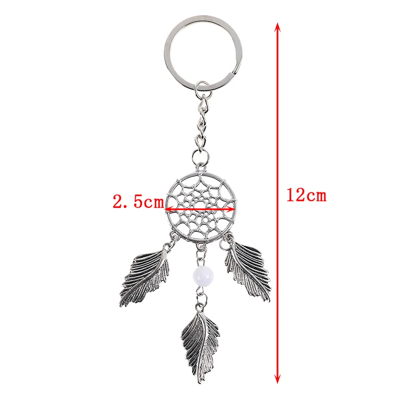 

Alloy Key Chain Ring Feather Tassels Dream Catcher Keyring Pendant New Year Dreamcatcher Gift Gift Decoration