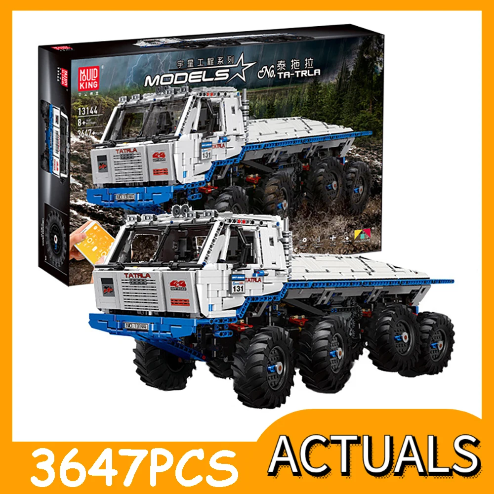1:8 техническая модель автомобиля MOULD KING Arakawa Moc буксировочный внедорожник TATRA 813 8x8