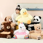Плюшевый мишка, панда, единорог, утка, детское кресло, плюшевые игрушки, сиденье, детское гнездо, спальная кровать, подушка для взрослых, мягкая подушка