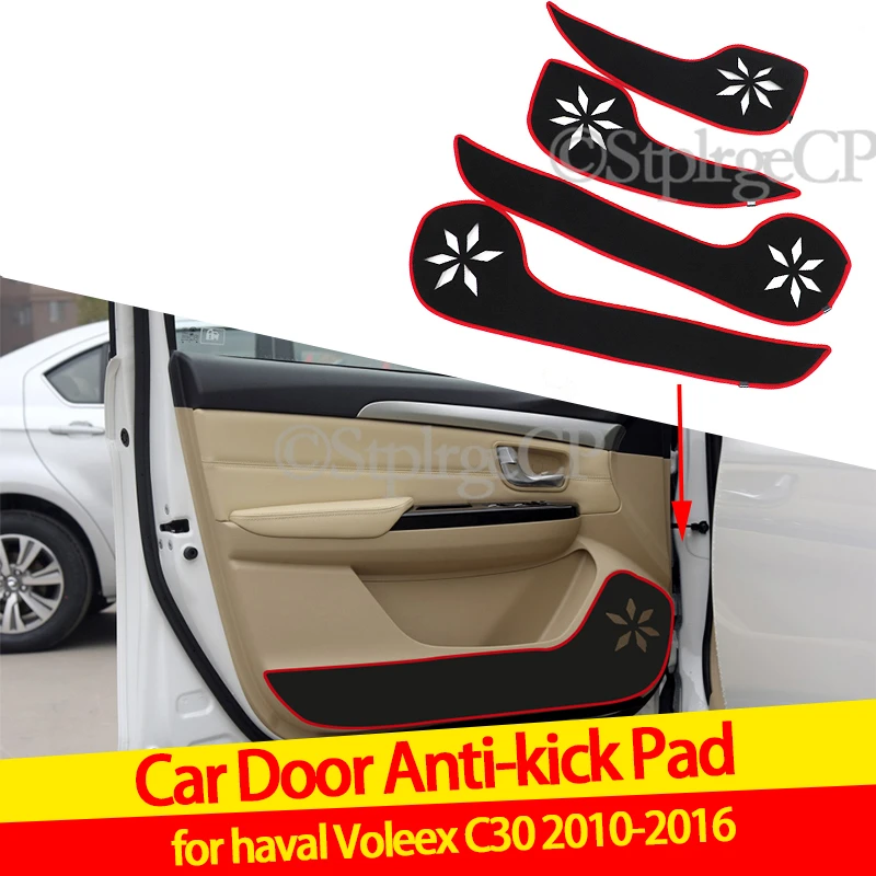 

Door anti-kick pad door protection pad door panel cover pad car door sticker For haval Voleex C30 2010 2011 2012 2013 2014-2016