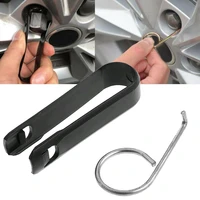 car truck wheel lug bolt nut center cover cap extractor removal tool clip with hook kit universal car accessories
