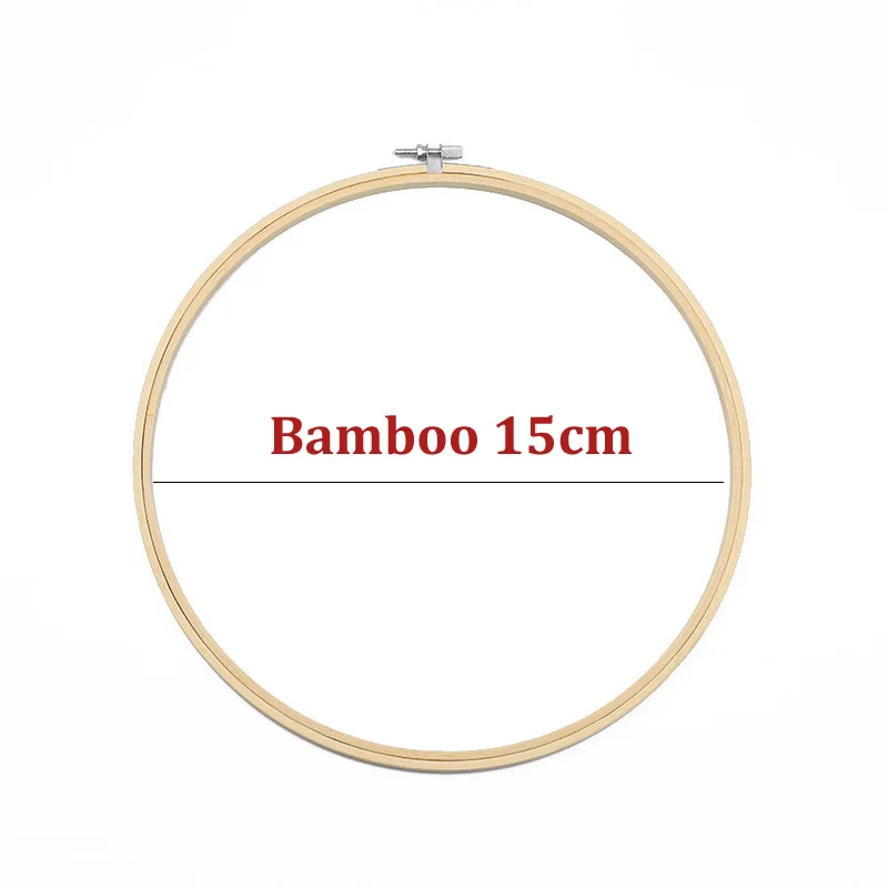 15CM 10-40 см мини деревянная рамка для вышивания кольца для набора Кольца Большие швейные инструменты аксессуары madera bordado Вышивка крестом бамбук - Цвет: 15CM