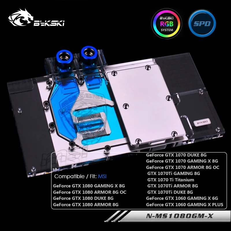 Блок водяного охлаждения Bykski для MSI Geforce GTX 1080 Gaming X 8G/ARMOR 8G 1070TI/1070/1060 GPU Block N MS1080GM