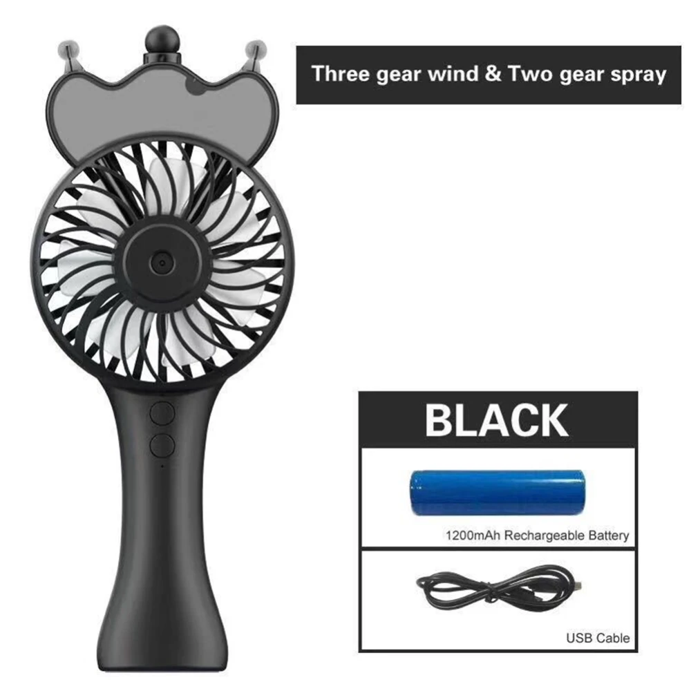 Портативный вентилятор с распылителем воды USB Перезаряжаемый мини-вентилятор