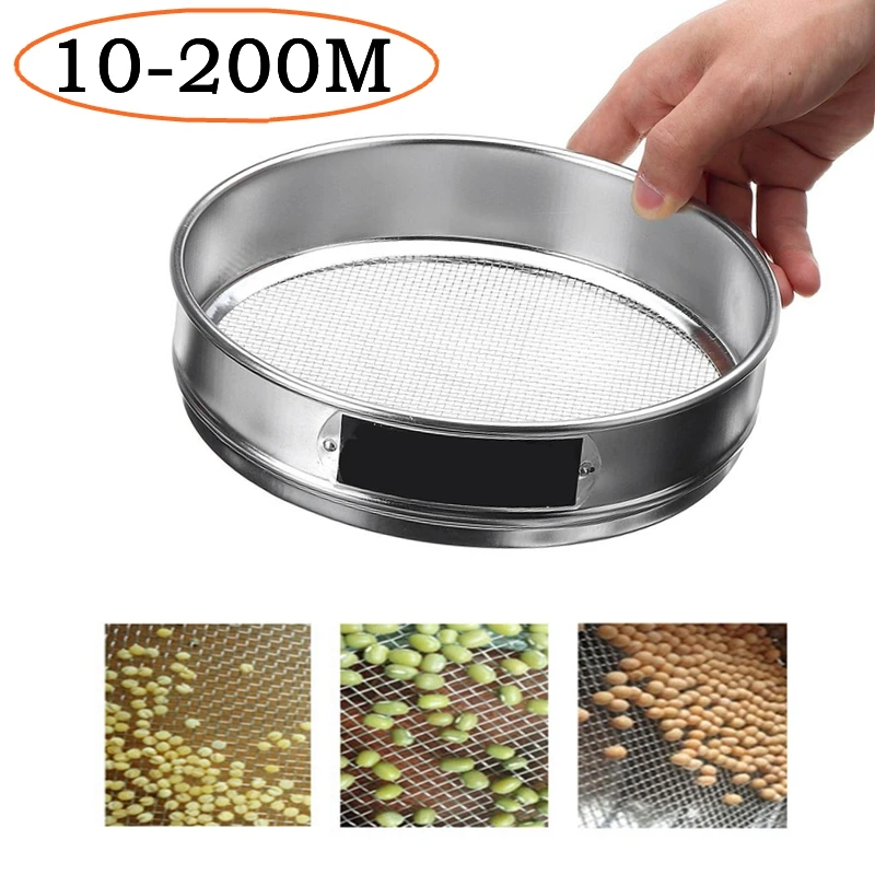 Многоразмерное сито для муки из нержавеющей стали 304 зеркальный фильтр пищевых