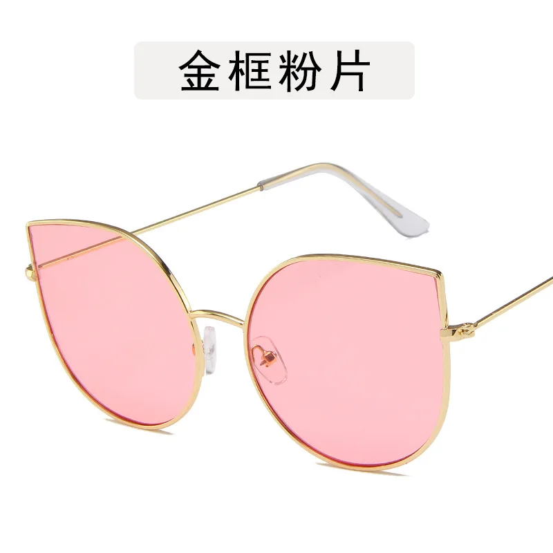 

2020 New Brand Cat Eye Sunglasses Women Design Metal Frame Mirror Sun Glasses Vintage Gradient Glasses For Female
