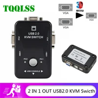 tqqlss usb sharing kvm switch switcher 2 port vga svga switch box usb 2 0 mouse keyboard printer switch for 2 computer share kvm