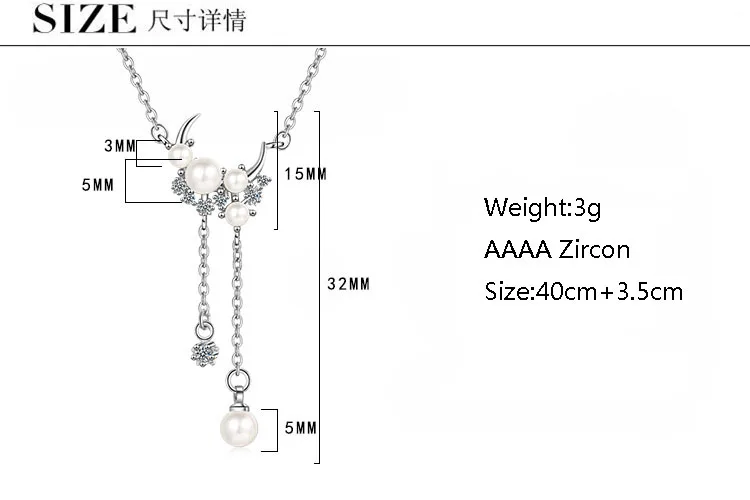 Изящное длинное ожерелье с подвеской в виде Луны и кисточки кубический цирконий